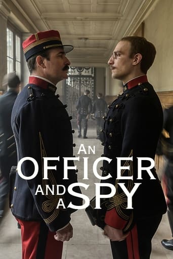 Офицер и шпион